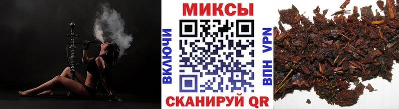 БУТИРАТ вода Тырныауз