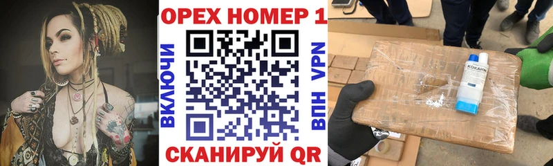 COCAIN Columbia  закладка  Тырныауз 