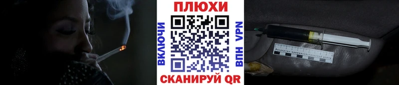 ГАШ гашик  Тырныауз 