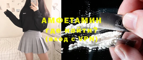 героин Магас