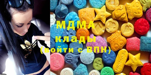героин Беломорск