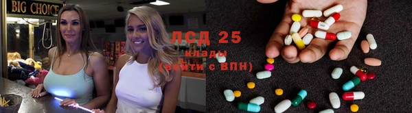 Альфа ПВП Белоозёрский