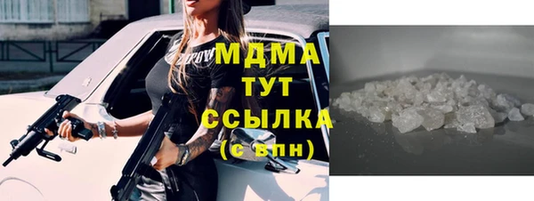 синтетический гашиш Магадан