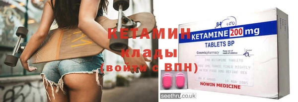 винт Майский