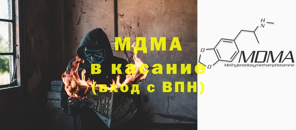 героин Беломорск