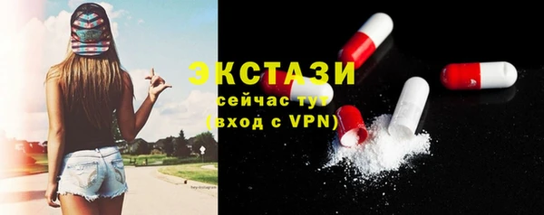 героин Беломорск