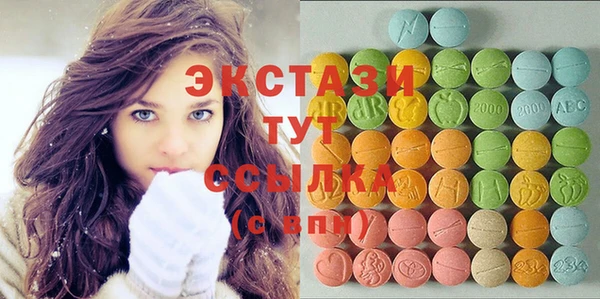 синтетический гашиш Магадан