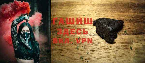 винт Майский