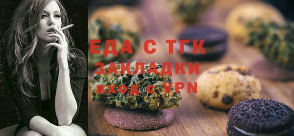 Альфа ПВП Белоозёрский