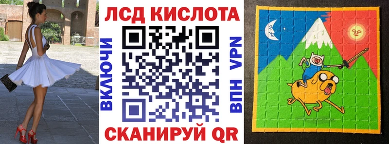 Марки NBOMe 1,5мг где продают Тырныауз