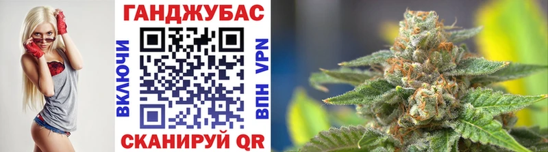 Шишки марихуана семена Тырныауз
